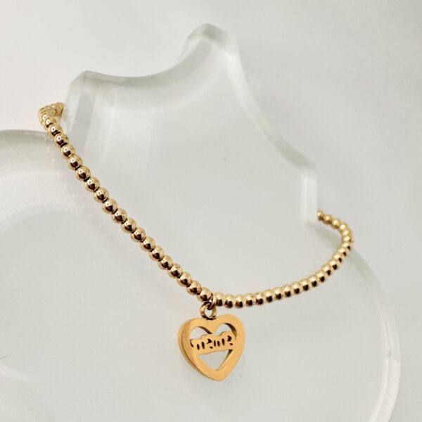 Ella - Mama Bracelet - Image 3